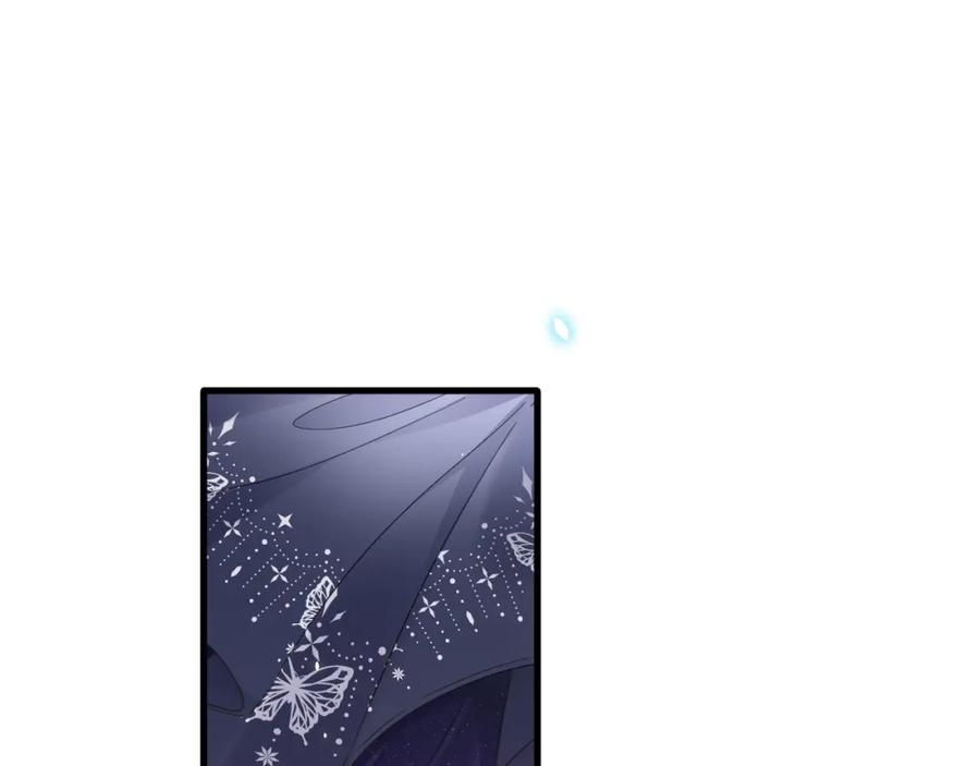 朝西，In or out - 213话 连灵魂都老去（三） - 第6张图