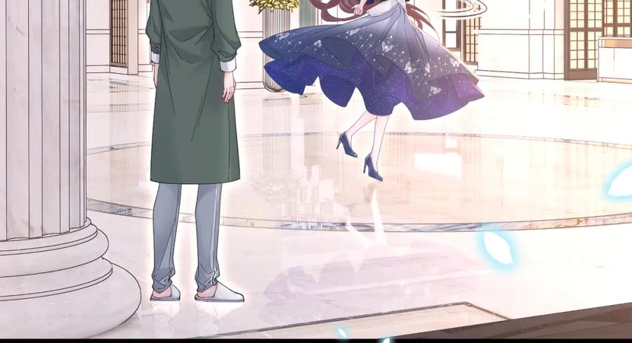 朝西，In or out - 213话 连灵魂都老去（三） - 第20张图