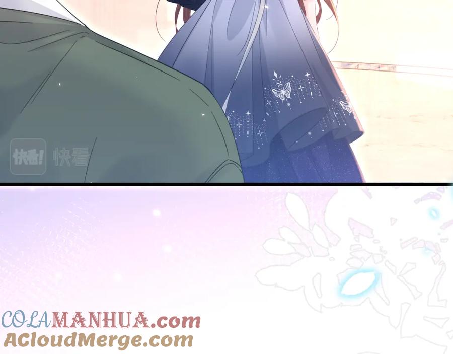 朝西，In or out - 213话 连灵魂都老去（三） - 第25张图