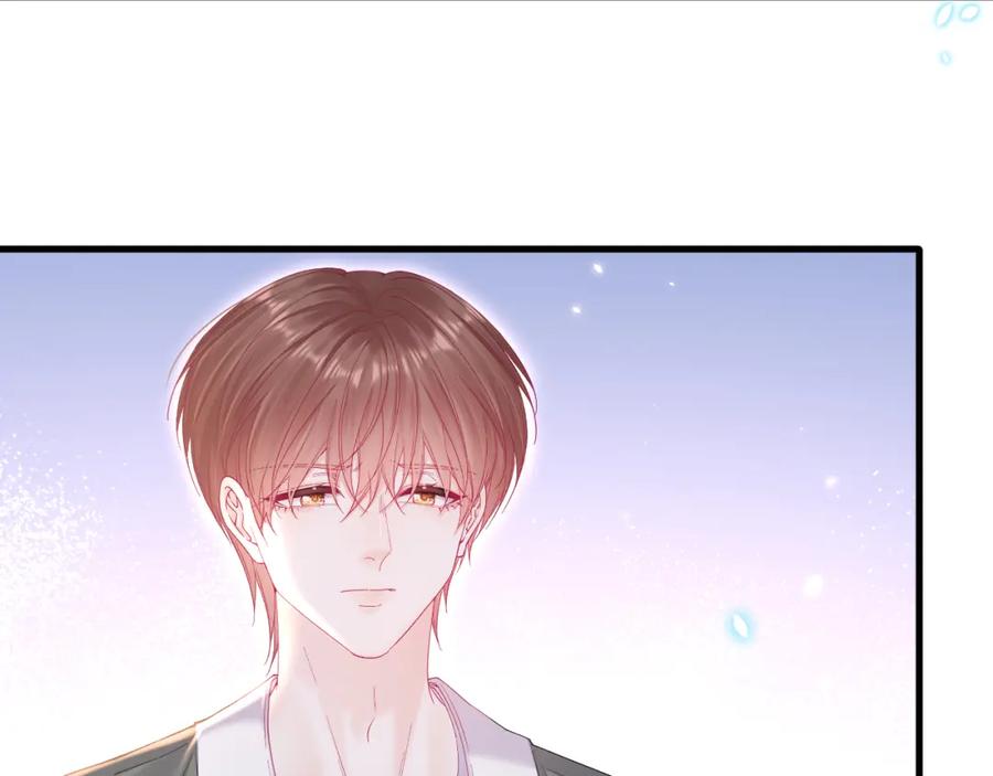 朝西，In or out - 213话 连灵魂都老去（三） - 第21张图