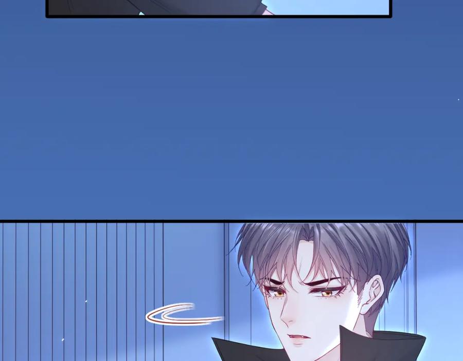 朝西，In or out - 213话 连灵魂都老去（三） - 第60张图