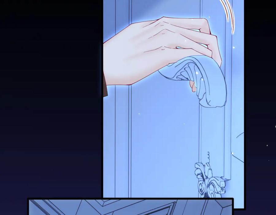 朝西，In or out - 213话 连灵魂都老去（三） - 第57张图