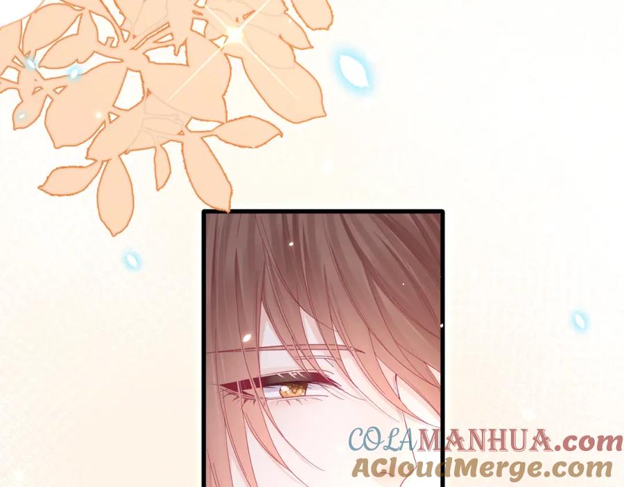 朝西，In or out - 213话 连灵魂都老去（三） - 第16张图