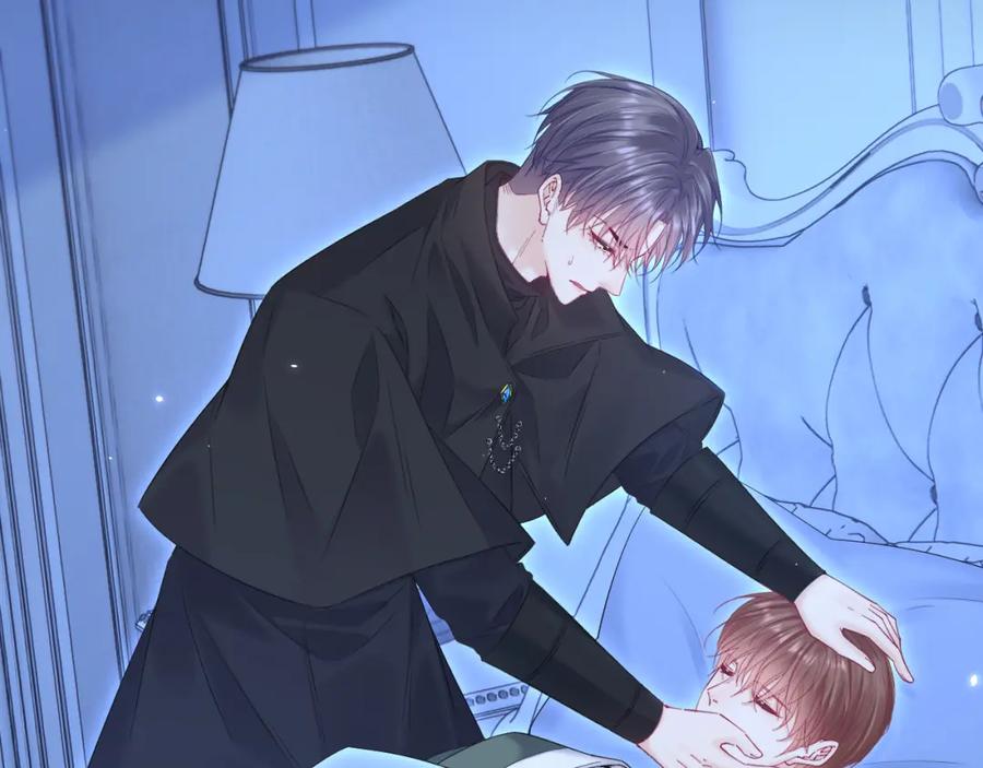 朝西，In or out - 213话 连灵魂都老去（三） - 第45张图