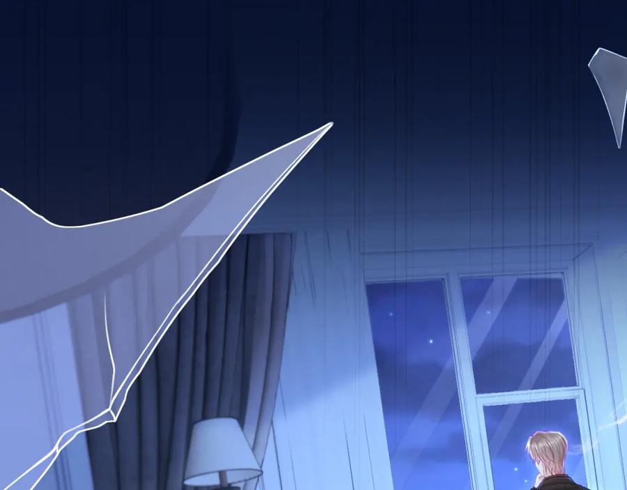 朝西，In or out - 213话 连灵魂都老去（三） - 第38张图