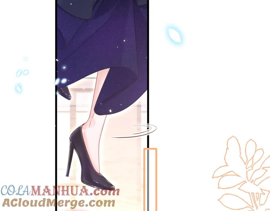 朝西，In or out - 213话 连灵魂都老去（三） - 第7张图