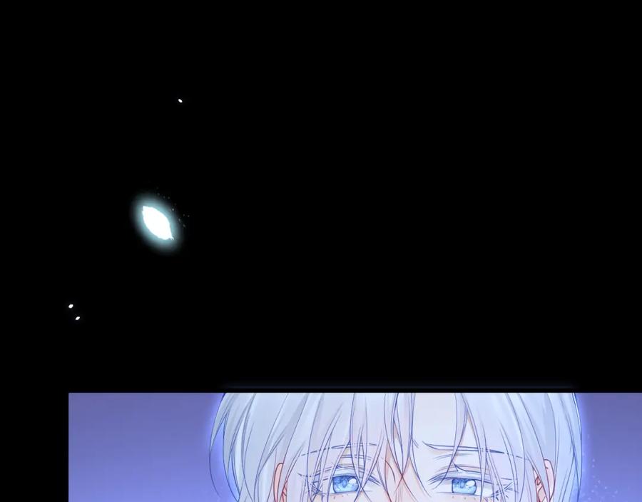 朝西，In or out - 213话 连灵魂都老去（三） - 第78张图