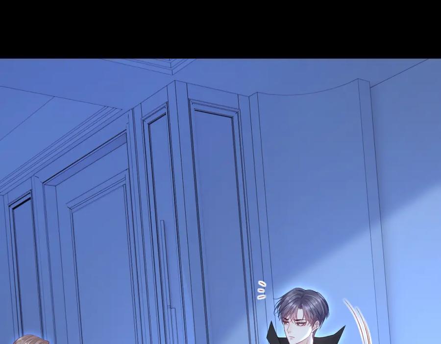 朝西，In or out - 213话 连灵魂都老去（三） - 第54张图