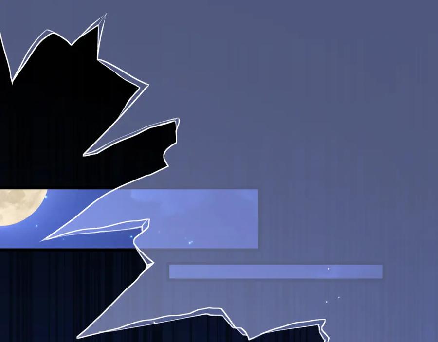 朝西，In or out - 213话 连灵魂都老去（三） - 第36张图