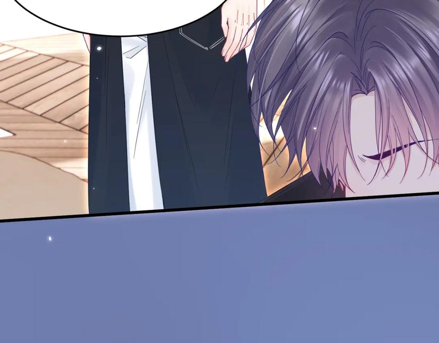 朝西，In or out - 第214话 连灵魂都老去（四） - 第70张图