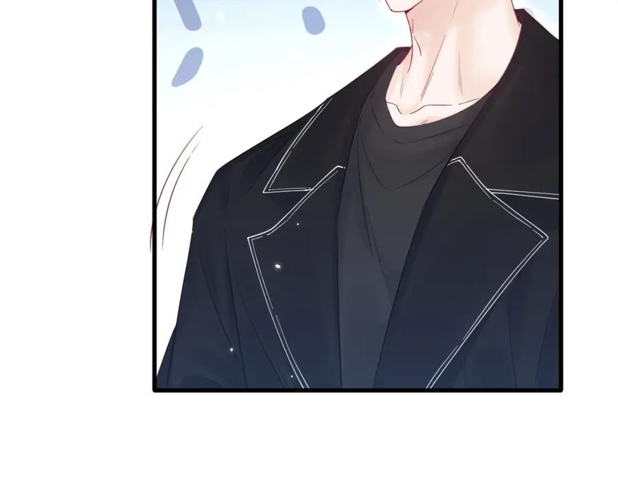 朝西，In or out - 第214话 连灵魂都老去（四） - 第62张图