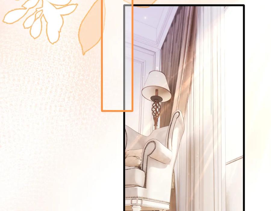 朝西，In or out - 第214话 连灵魂都老去（四） - 第54张图