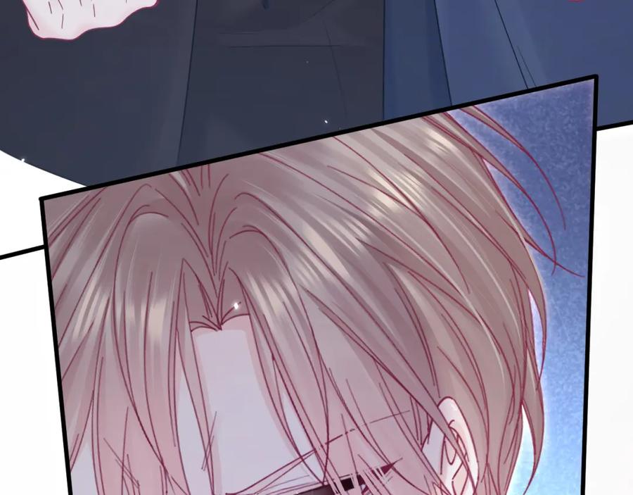 朝西，In or out - 第214话 连灵魂都老去（四） - 第79张图