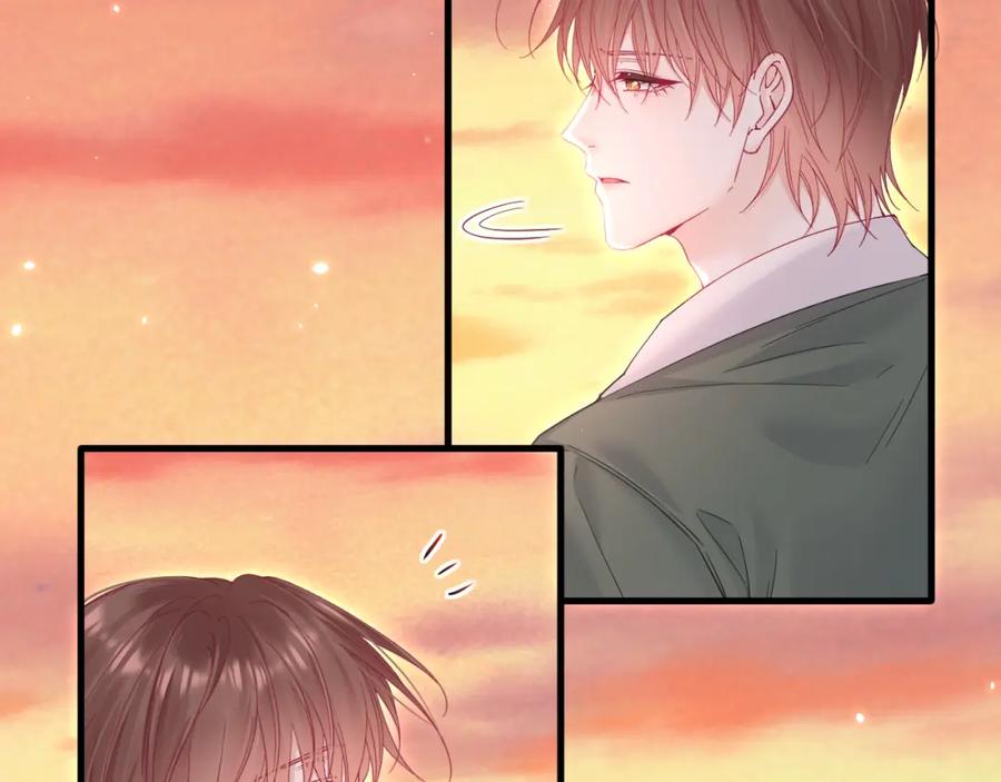 朝西，In or out - 第214话 连灵魂都老去（四） - 第87张图