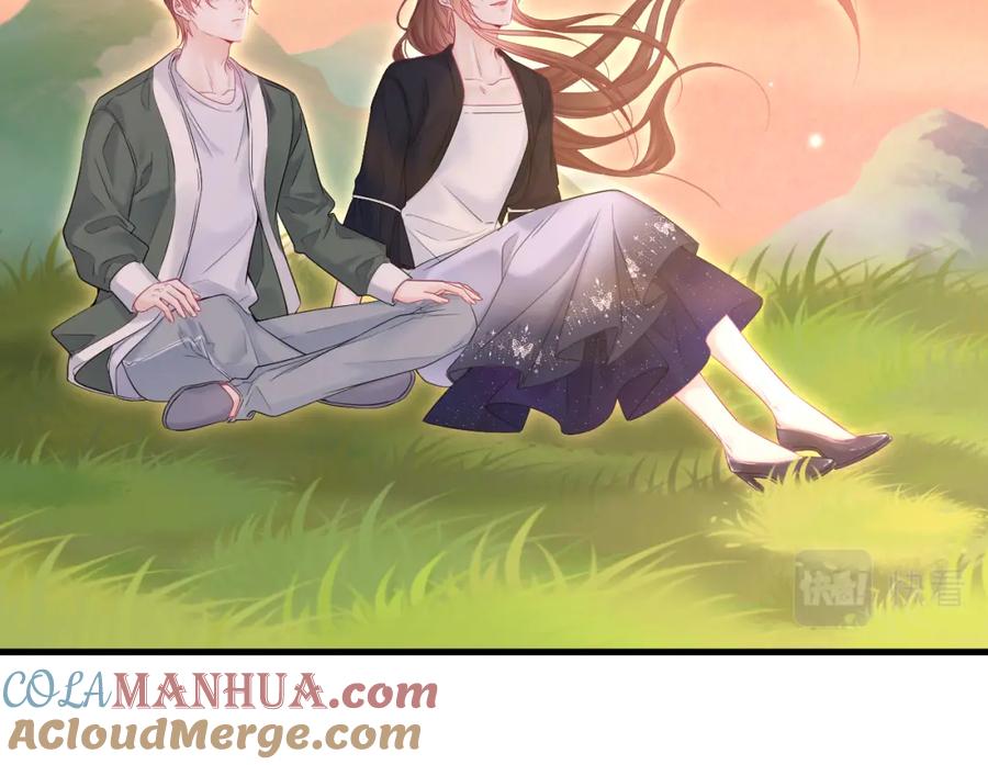 朝西，In or out - 第214话 连灵魂都老去（四） - 第85张图