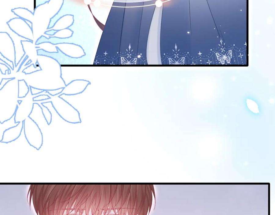 朝西，In or out - 第214话 连灵魂都老去（四） - 第38张图