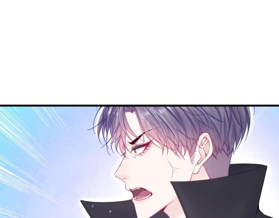 朝西，In or out - 第214话 连灵魂都老去（四） - 第59张图