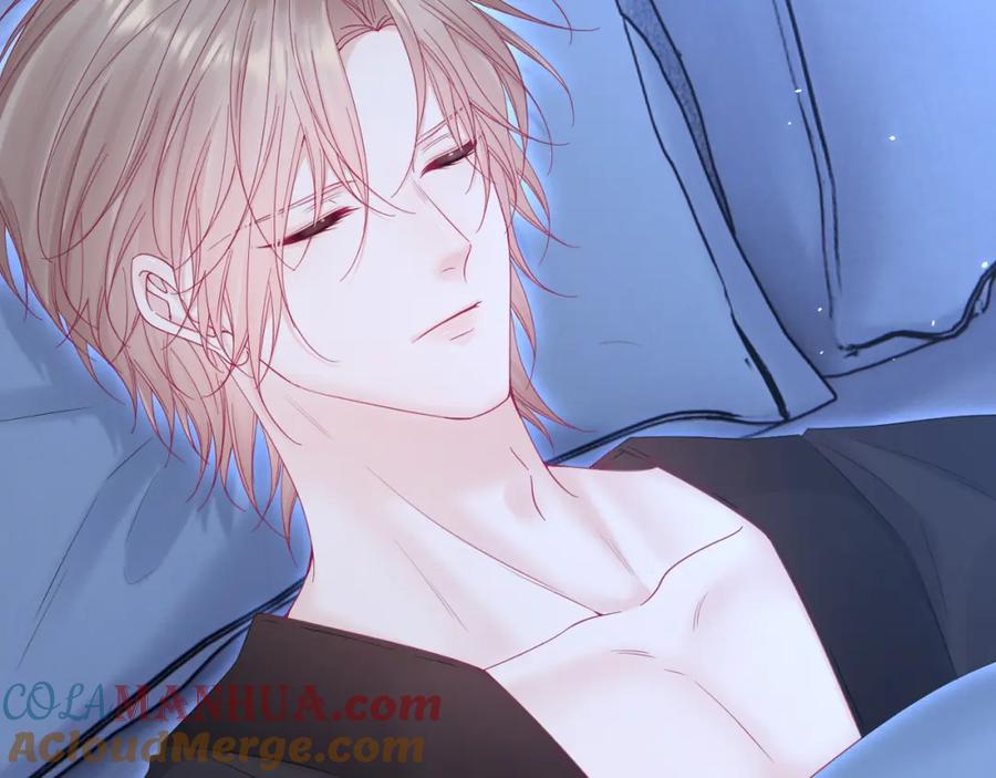 朝西，In or out - 第214话 连灵魂都老去（四） - 第17张图