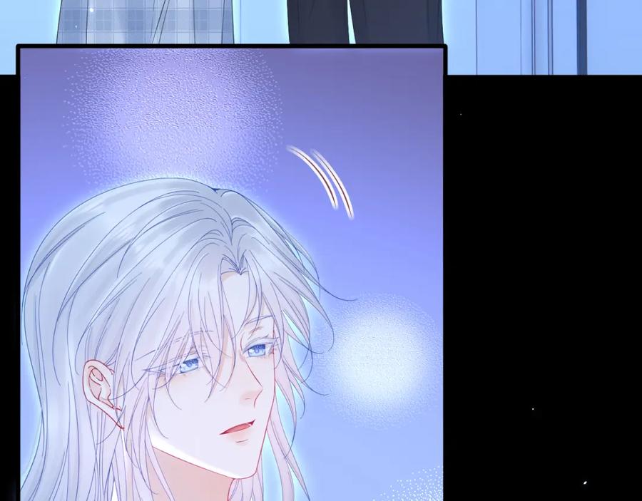 朝西，In or out - 第214话 连灵魂都老去（四） - 第8张图