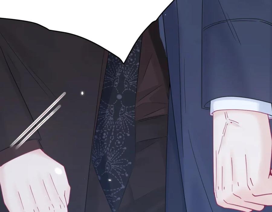 朝西，In or out - 第214话 连灵魂都老去（四） - 第78张图