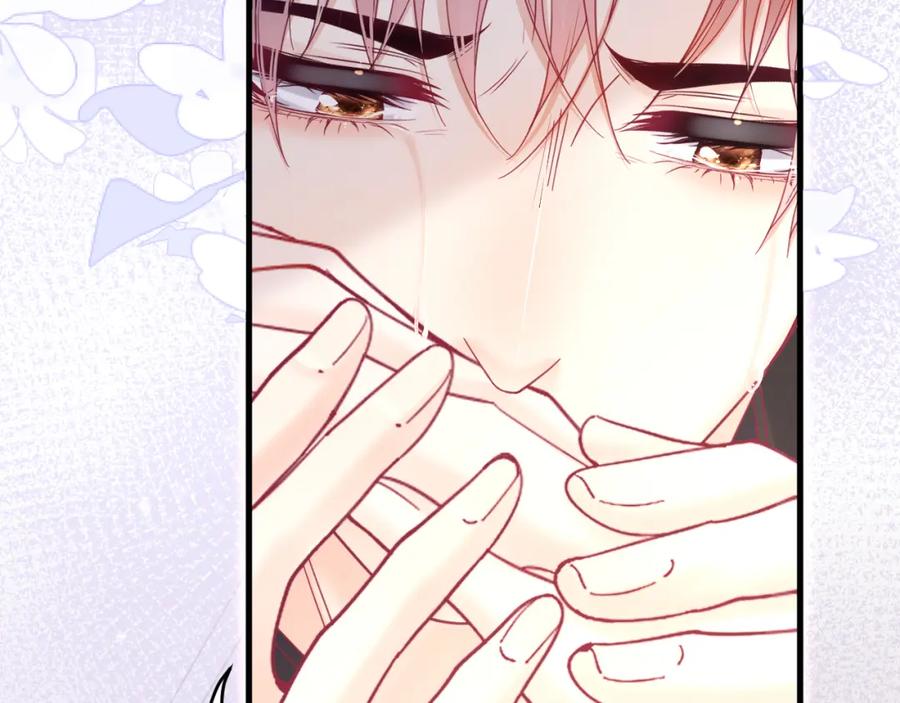 朝西，In or out - 第214话 连灵魂都老去（四） - 第66张图