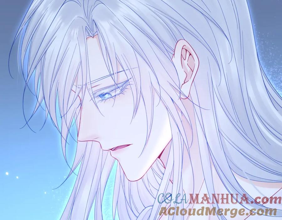 朝西，In or out - 第214话 连灵魂都老去（四） - 第25张图