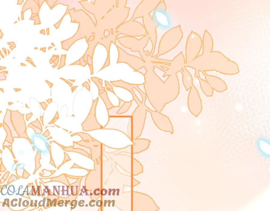 朝西，In or out - 第214话 连灵魂都老去（四） - 第53张图