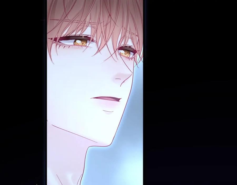 朝西，In or out - 第215话 连灵魂都老去（五） - 第80张图