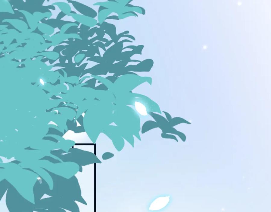 朝西，In or out - 第215话 连灵魂都老去（五） - 第60张图