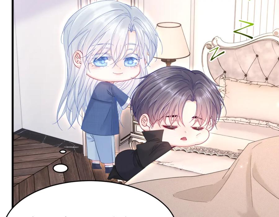 朝西，In or out - 第215话 连灵魂都老去（五） - 第53张图