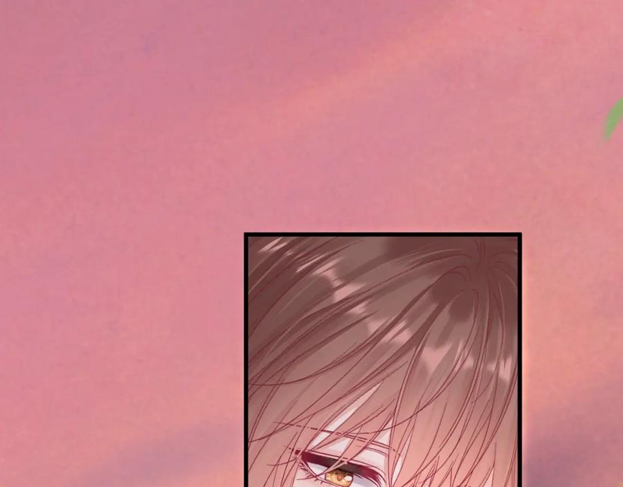 朝西，In or out - 第215话 连灵魂都老去（五） - 第6张图