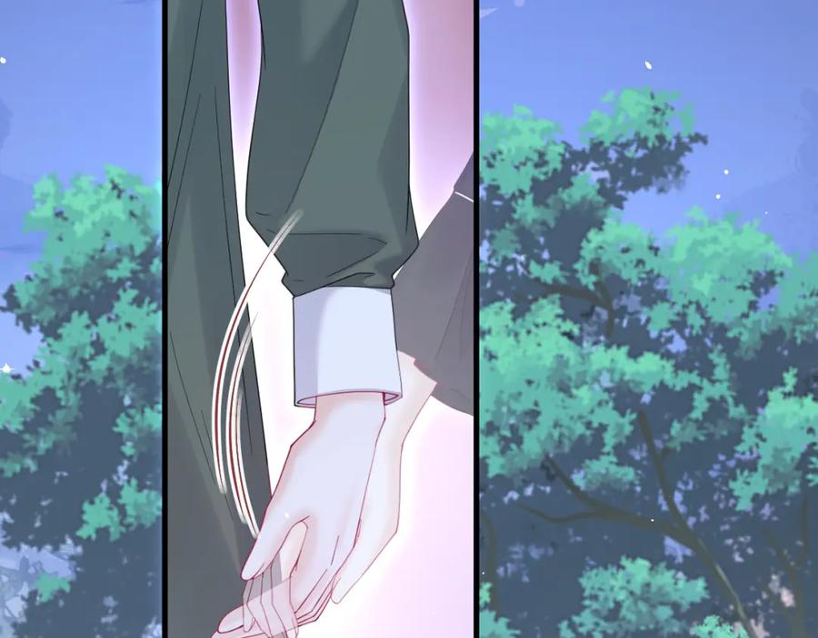 朝西，In or out - 第215话 连灵魂都老去（五） - 第65张图