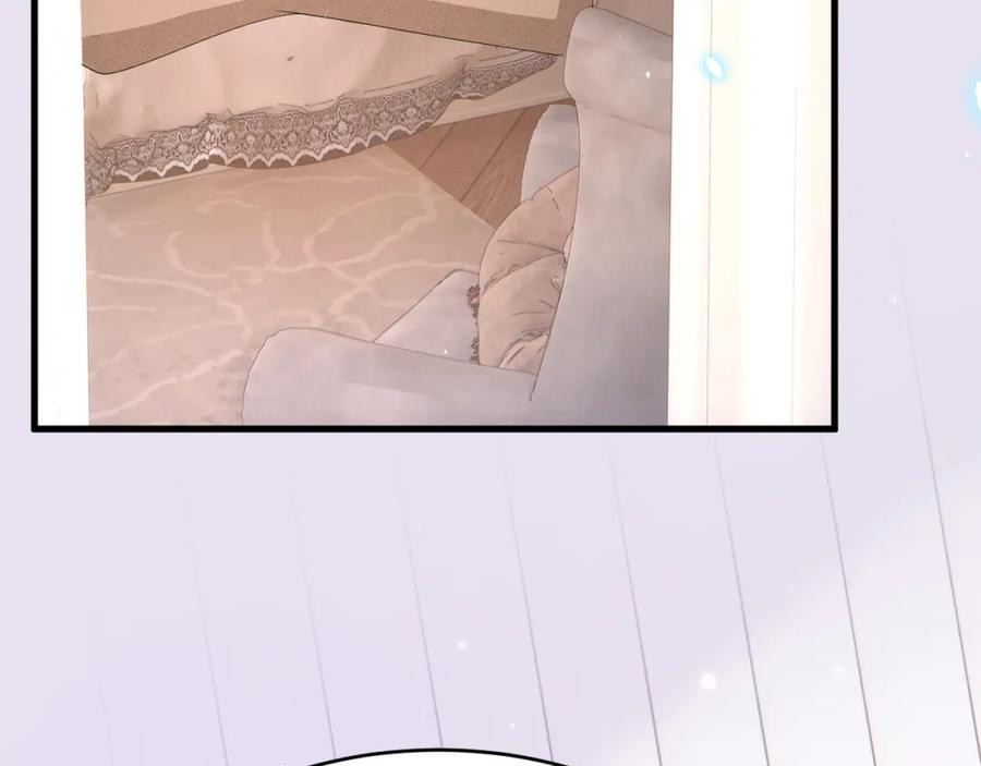 朝西，In or out - 第215话 连灵魂都老去（五） - 第24张图