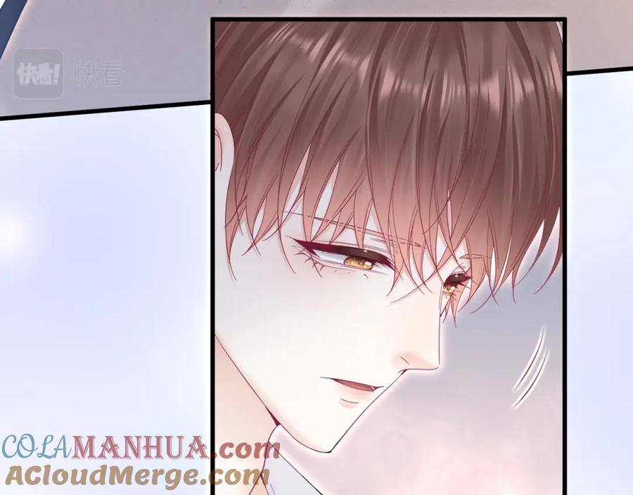 朝西，In or out - 第215话 连灵魂都老去（五） - 第28张图