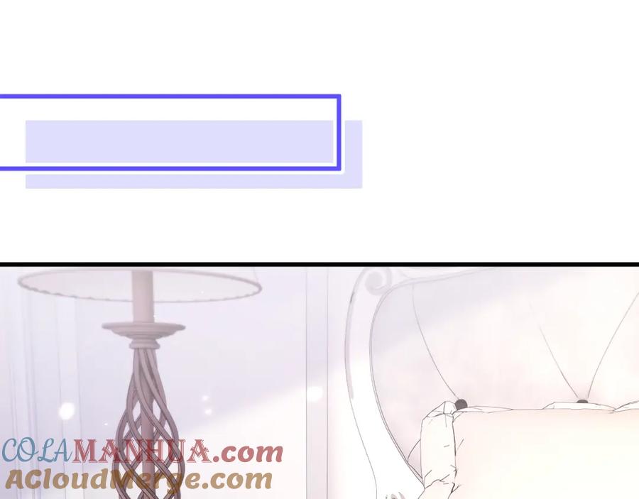 朝西，In or out - 第215话 连灵魂都老去（五） - 第58张图