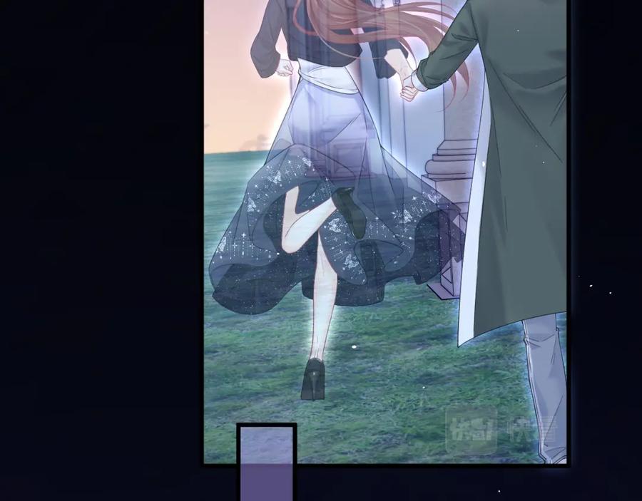 朝西，In or out - 第215话 连灵魂都老去（五） - 第71张图