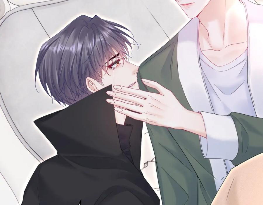 朝西，In or out - 第215话 连灵魂都老去（五） - 第26张图