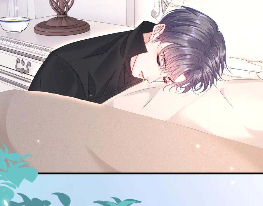 朝西，In or out - 第215话 连灵魂都老去（五） - 第59张图