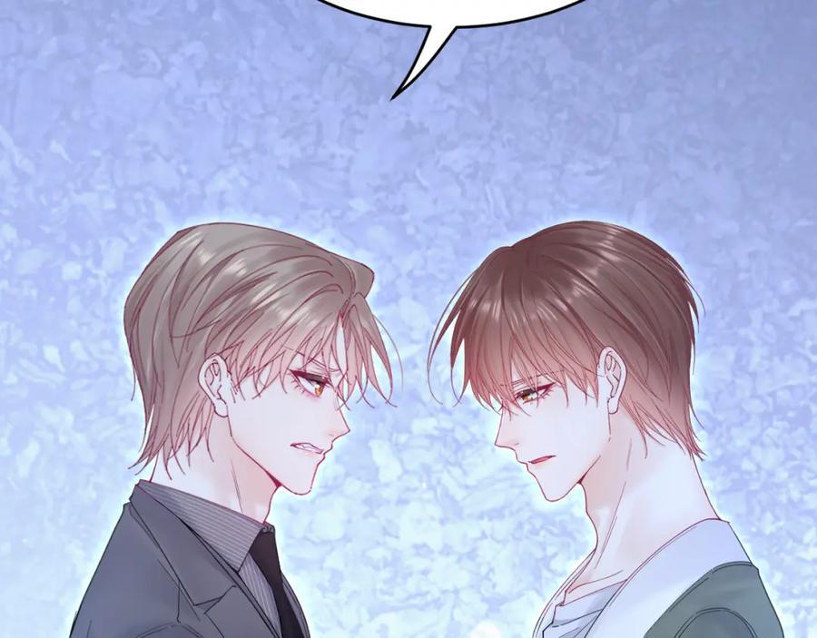 朝西，In or out - 216话 连灵魂都老去（六） - 第57张图