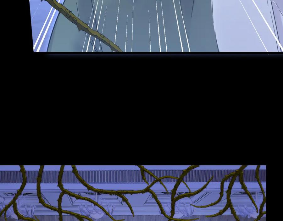 朝西，In or out - 216话 连灵魂都老去（六） - 第29张图