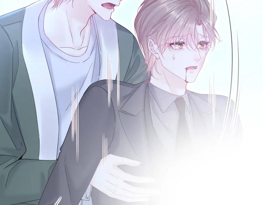 朝西，In or out - 216话 连灵魂都老去（六） - 第86张图