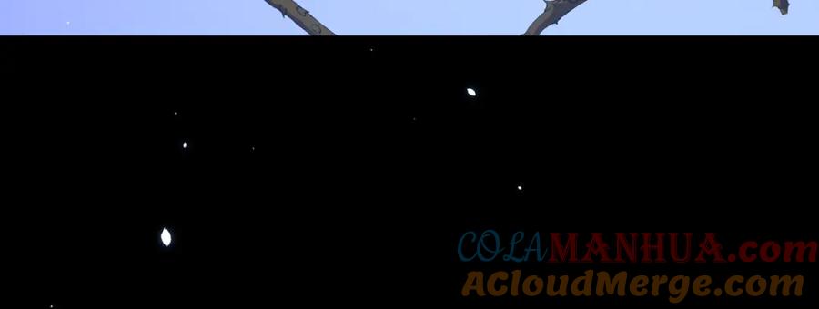 朝西，In or out - 216话 连灵魂都老去（六） - 第49张图