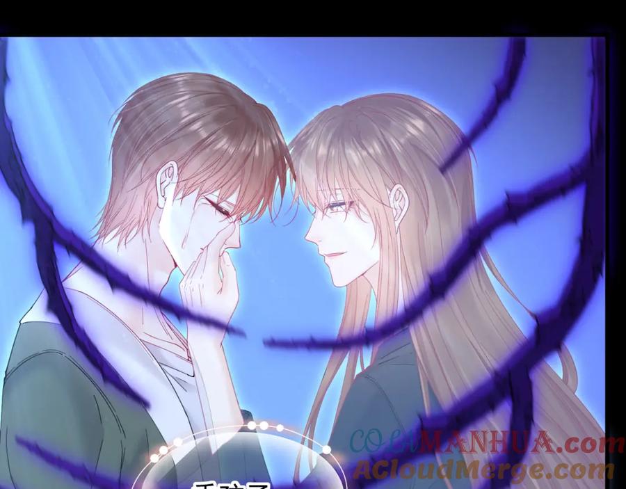 朝西，In or out - 216话 连灵魂都老去（六） - 第10张图