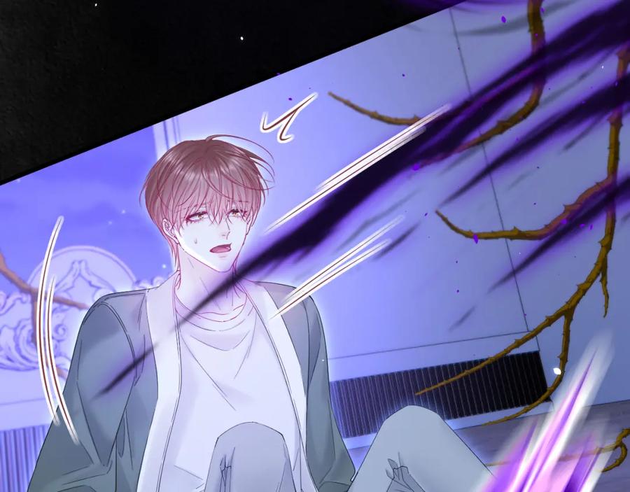 朝西，In or out - 216话 连灵魂都老去（六） - 第63张图