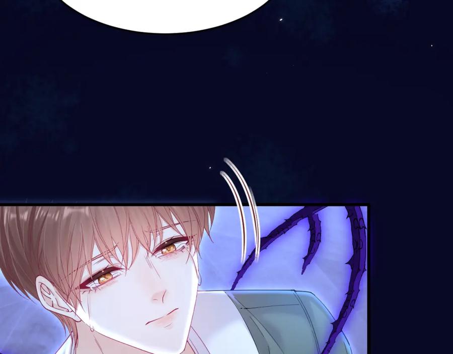 朝西，In or out - 216话 连灵魂都老去（六） - 第15张图