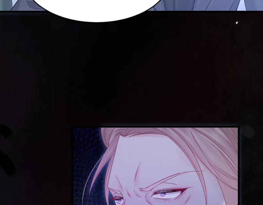 朝西，In or out - 216话 连灵魂都老去（六） - 第71张图