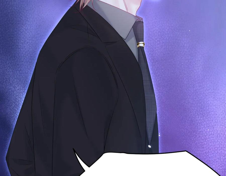 朝西，In or out - 216话 连灵魂都老去（六） - 第38张图