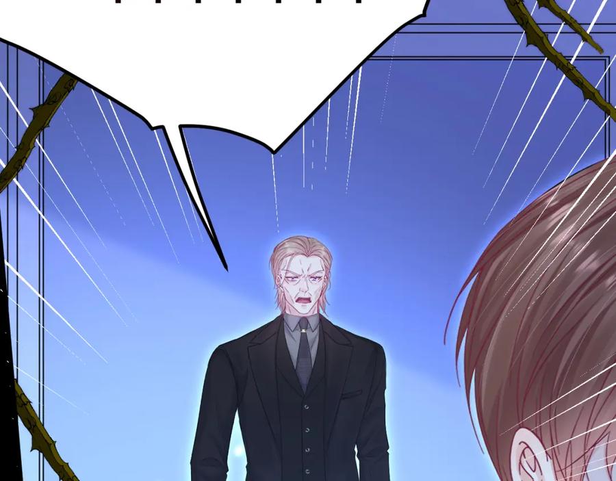 朝西，In or out - 216话 连灵魂都老去（六） - 第27张图