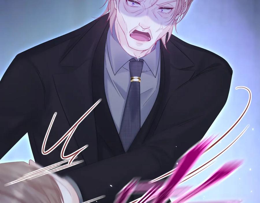 朝西，In or out - 216话 连灵魂都老去（六） - 第44张图