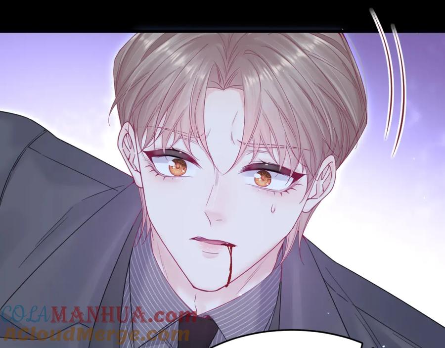 朝西，In or out - 217话 最终章倒计时（六） - 第84张图